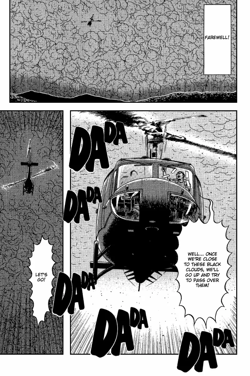 Dragon Head Chapter 68 39